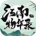 [91制片厂]91CM241 网红中国零食体验 小林纱织